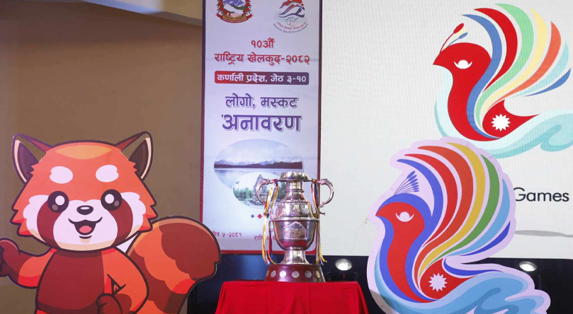 मंसिर १६ देखि २९ गतेसम्म हुनेगरी दशौं राष्ट्रिय खेलकुदको मिति तय