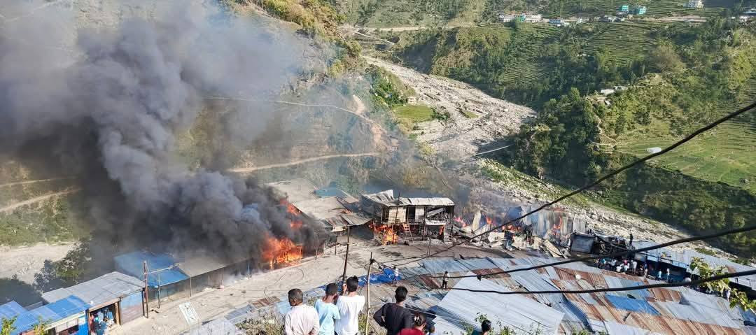 आगलागीबाट ३५ पसल जले, ७ करोड ७८ लाखको क्षति