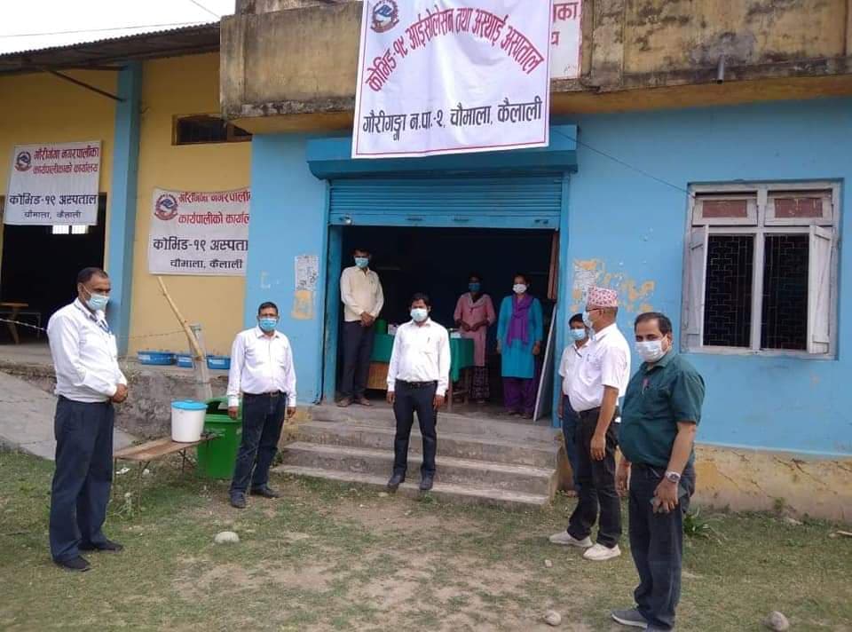 आफ्नै कोभिड अस्पतालमा कोरोना संक्रमितको उपचार गर्दै गौरीगंगा नगरपालिका