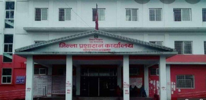 जिल्ला प्रशासन कार्यालय कन्चनपुरले गरयो  सवारी पास  स्थगित