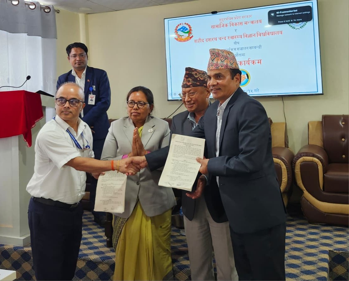 सुदुरपश्चिम प्रदेशका चार अस्पताल शिक्षण अस्पतालका रुपमा प्रयोग हुने