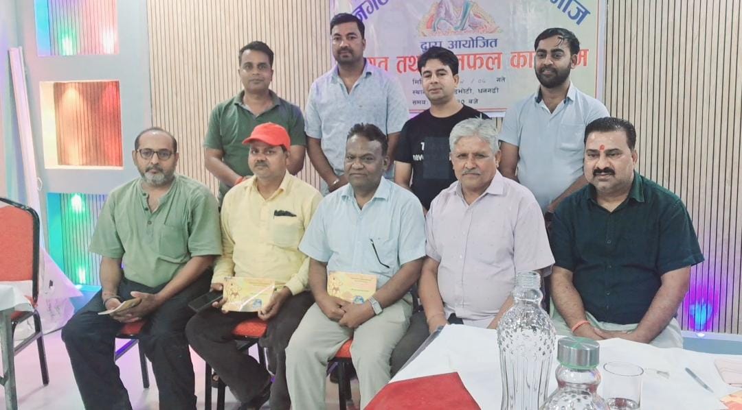 माहौर वैश्य सेवा समिति गठन,  अध्यक्षमा मुकेश गुप्ता