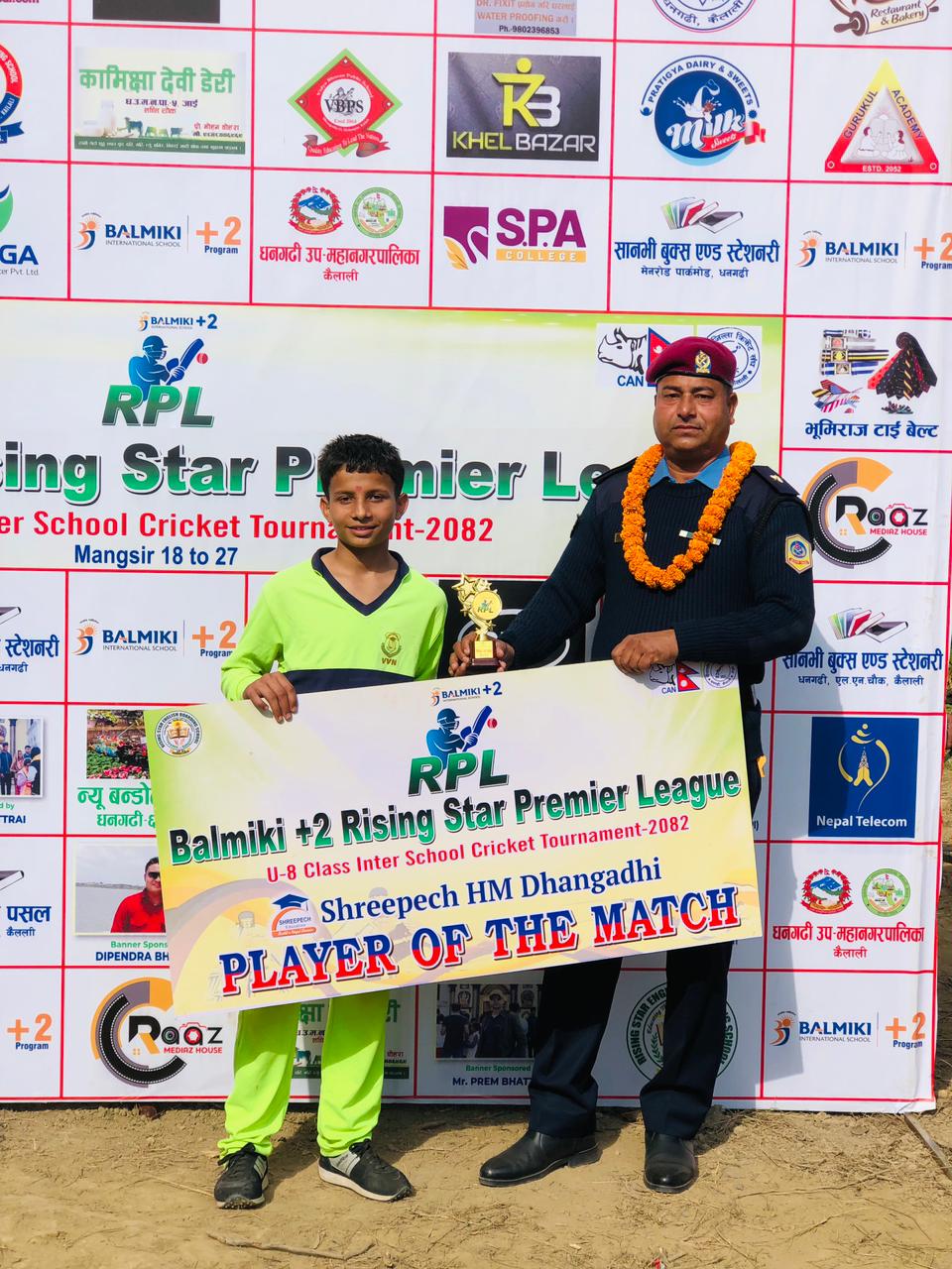 पहिलो खेलमा ज्ञान दिप बिरुद्ध वात्सल्य बिद्या निकेतनका ७० रनले  जित