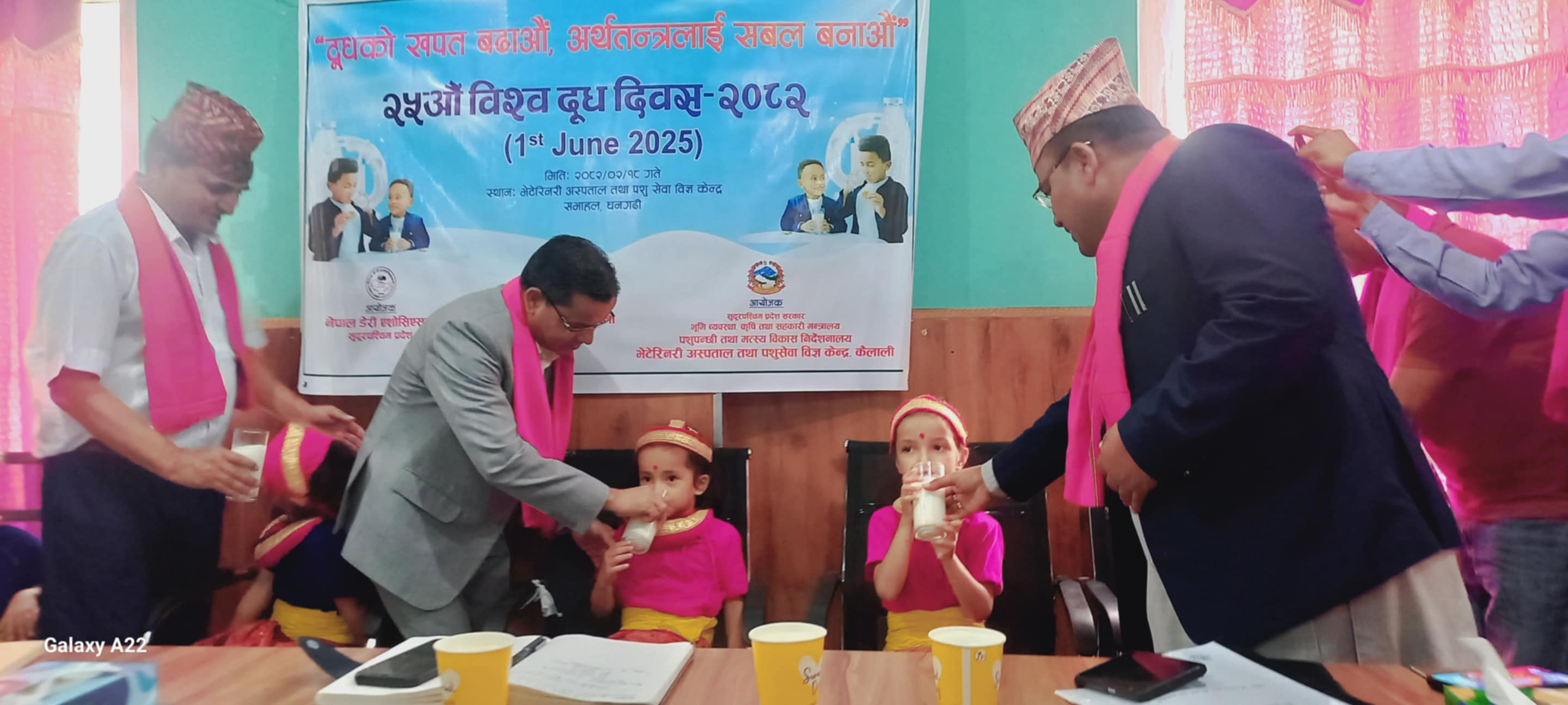‘अब कृषिलाई व्यावसायीकरण गरेर लैजानु पर्छ : मन्त्री थापा