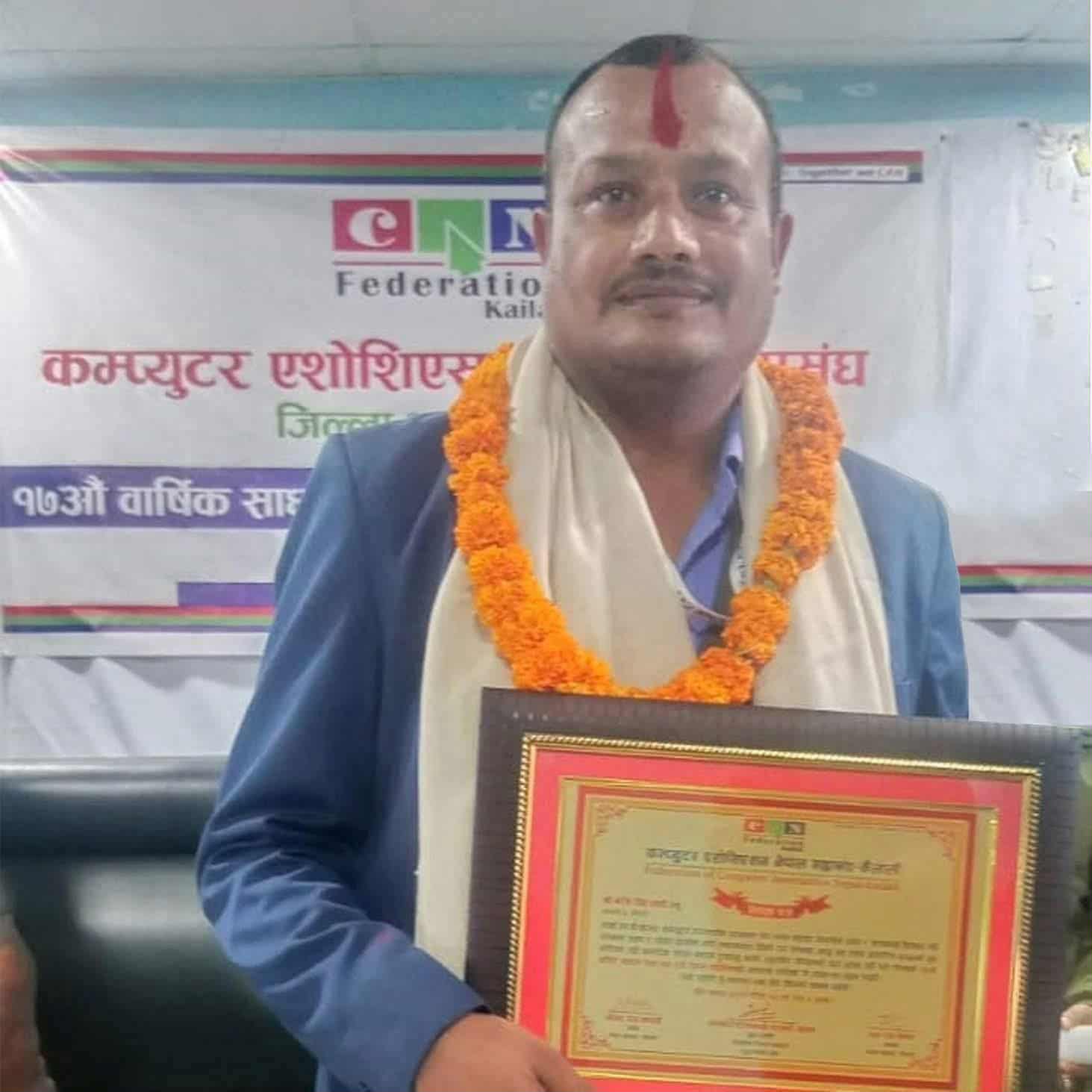 क्यान कैलालीका अध्यक्ष धामी  मृत अवस्थामा भेटिए
