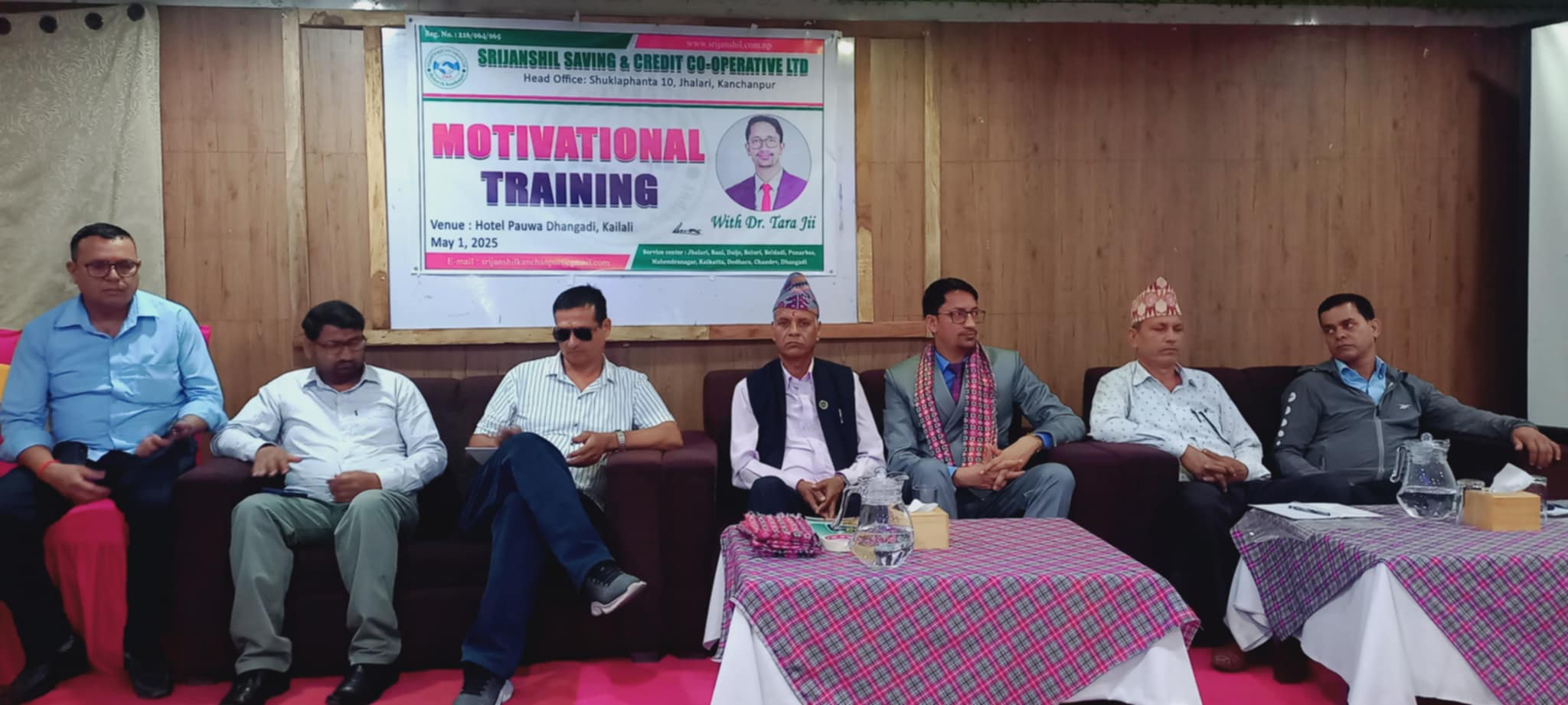 सृजनशील  सहकारीकाद्धारा कर्मचारीका लागि मोटिभसनल कक्षा संचालन