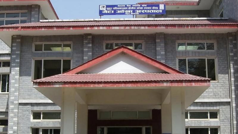 गेटा आखा अस्पतालमा एमडी अप्थाल्मोलोजी (नेत्र बिशेषज्ञ) को   पढाई शुरु