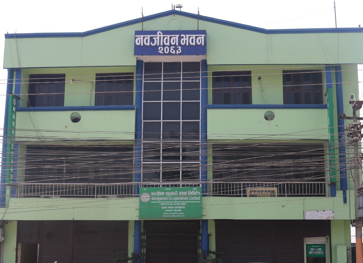 नवजीवन सहकारीको नेतृत्व चयन जेठमा