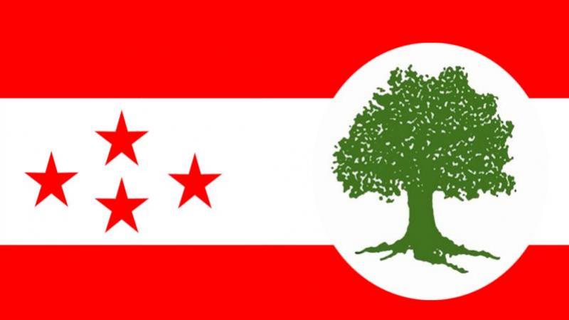 जिल्ला सभापतिहरुले नमान्दा अद्यावधिक गराउन  १ महिना ढिलो शुरु
