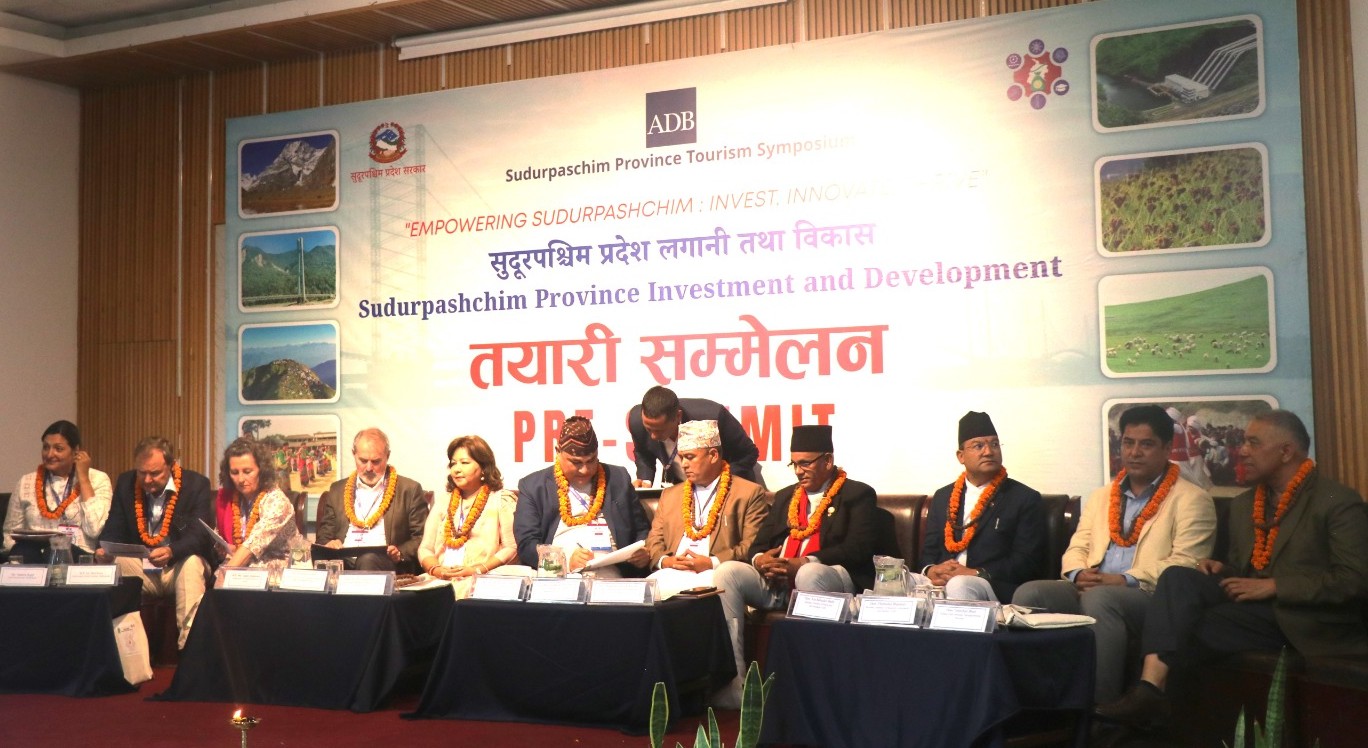 लगानी सम्मेलन सम्भावनालाई जीवन्त बनाउने प्रयास हो : मुख्यमन्त्री शाह
