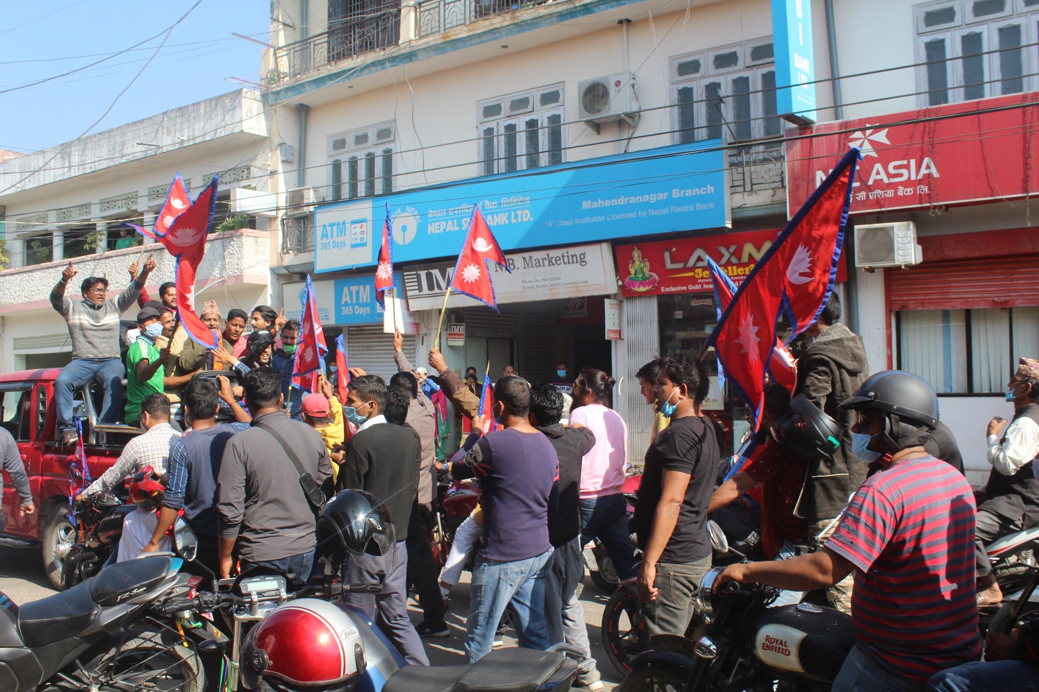 राजा आउ देश बचाउ भन्दै कञ्चनपुरमा रयाली प्रदर्शन