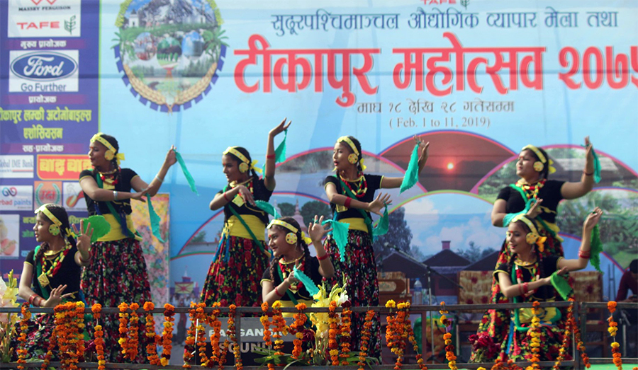 टीकापुर महोत्सव पुस २५ देखि