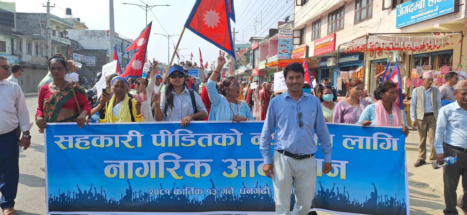 क्वारेन्टिनमा मृत्यु प्रकरणमा स्थानीय आन्दोलित