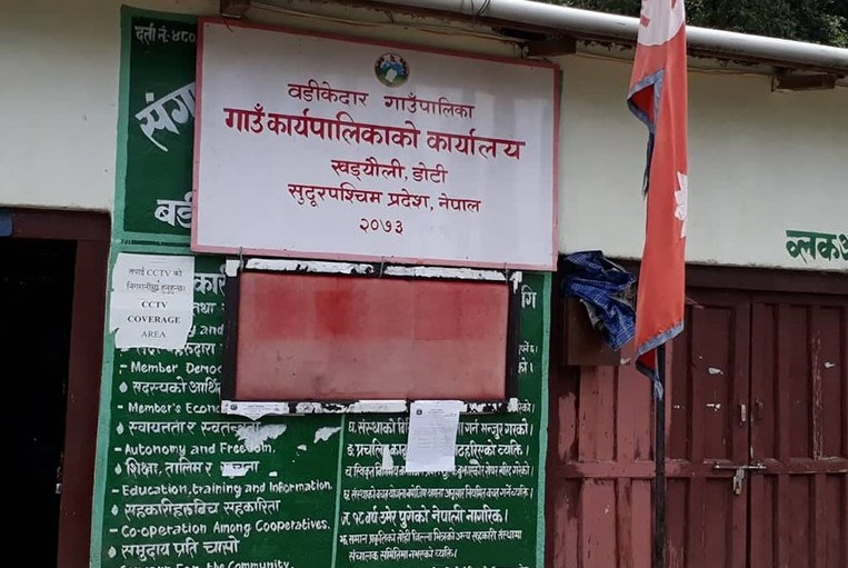 डोटीको बडीकेदार गाउँपालिकाले बाहिरबाट आउने नाका बन्द गर्ने