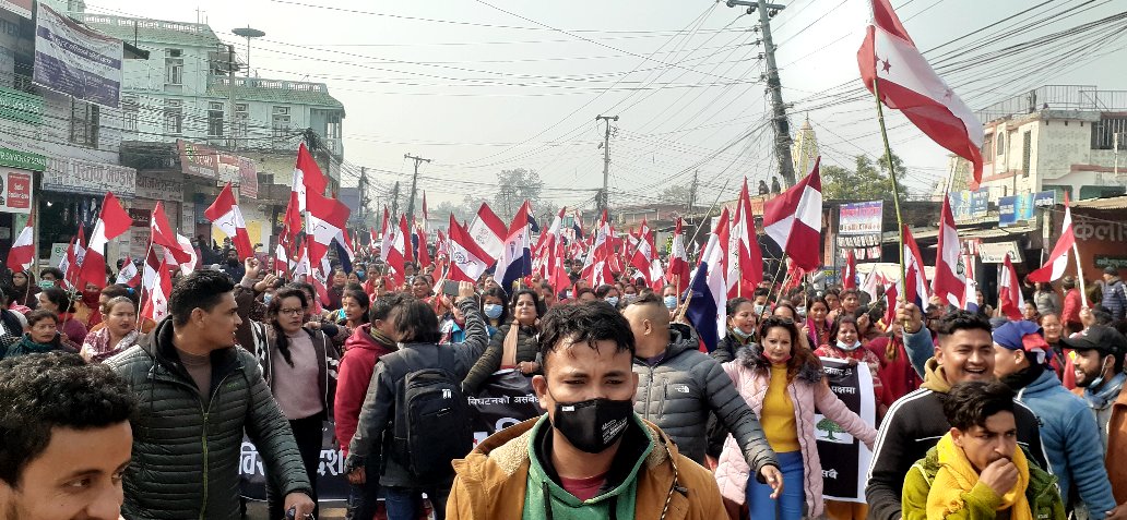 काँग्रेसका भ्रातृ संगठनको धनगढीमा बिरोध प्रदर्शन