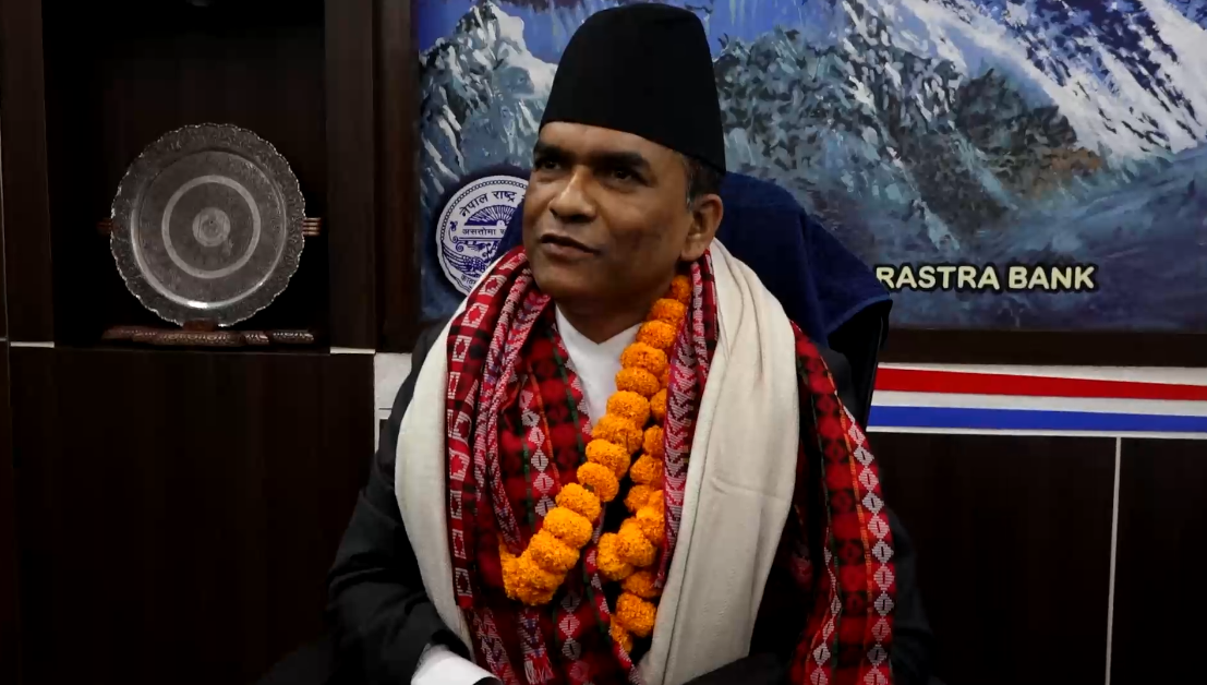 पाँच सय र एक हजारका नयाँ नोट छपाइ गर्ने नवनियुक्त गभर्नरको निर्णय