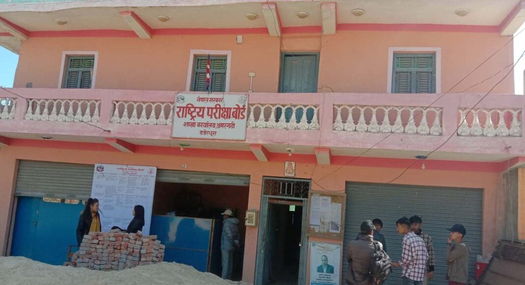 सुदूरपश्चिममा ४९ हजार ९७५ विद्यार्थी परीक्षामा सहभागी
