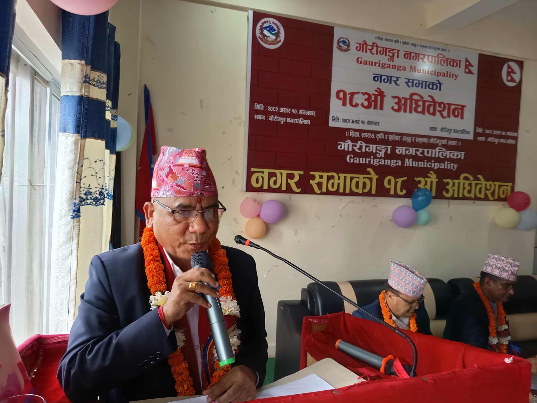 कैलालीको गौरीगंगा नगरपालिकाको बजेट एक अर्ब एक करोड ७६ लाख