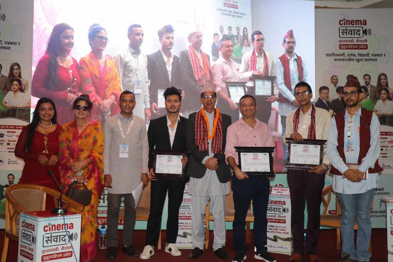 स्थानीय कला संस्कृति र पर्यटन प्रवद्र्धनमा जोड