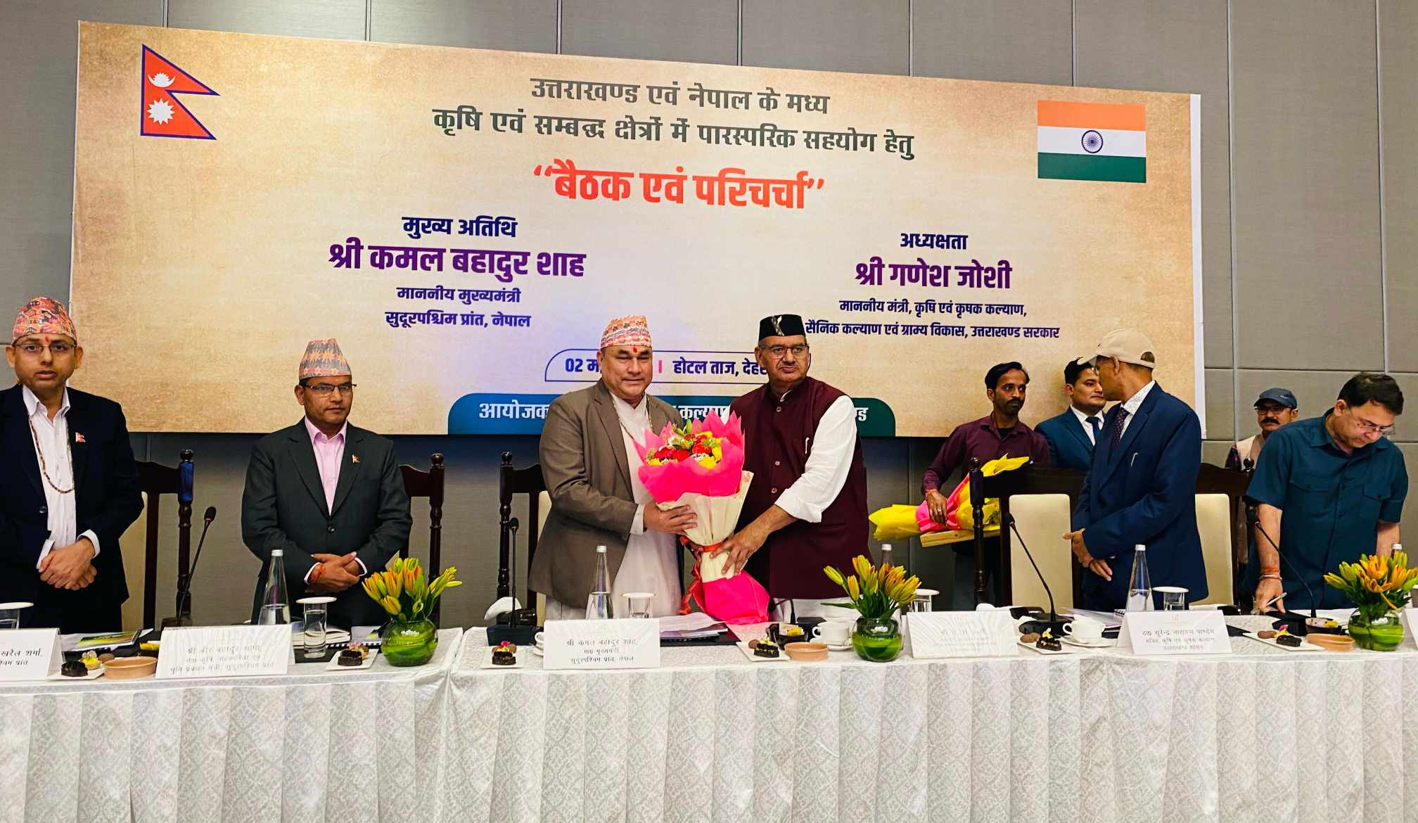 सुदुरपश्चिम प्रदेशका मुख्यमन्त्री शाहद्वारा उत्तराखण्ड प्रदेशका तीन विभागिय मन्त्रीहरुसँग भेटघाट
