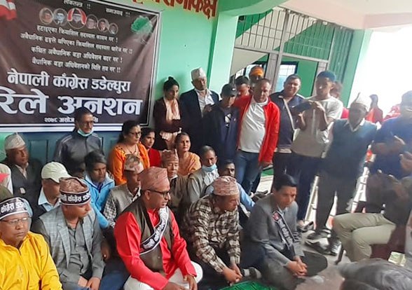 डडेल्धुरामा कांग्रेसका असन्तुष्ट पक्षको अनसन स्थिगित