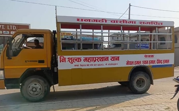 महाप्रस्थान यानले दियो २९२६ जनालाई सेवा