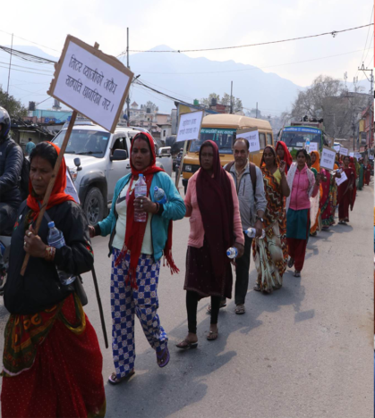 कैलालीका मिटरव्याज पिडत काठमाण्डौं केन्द्रित आन्दोलन गर्दै