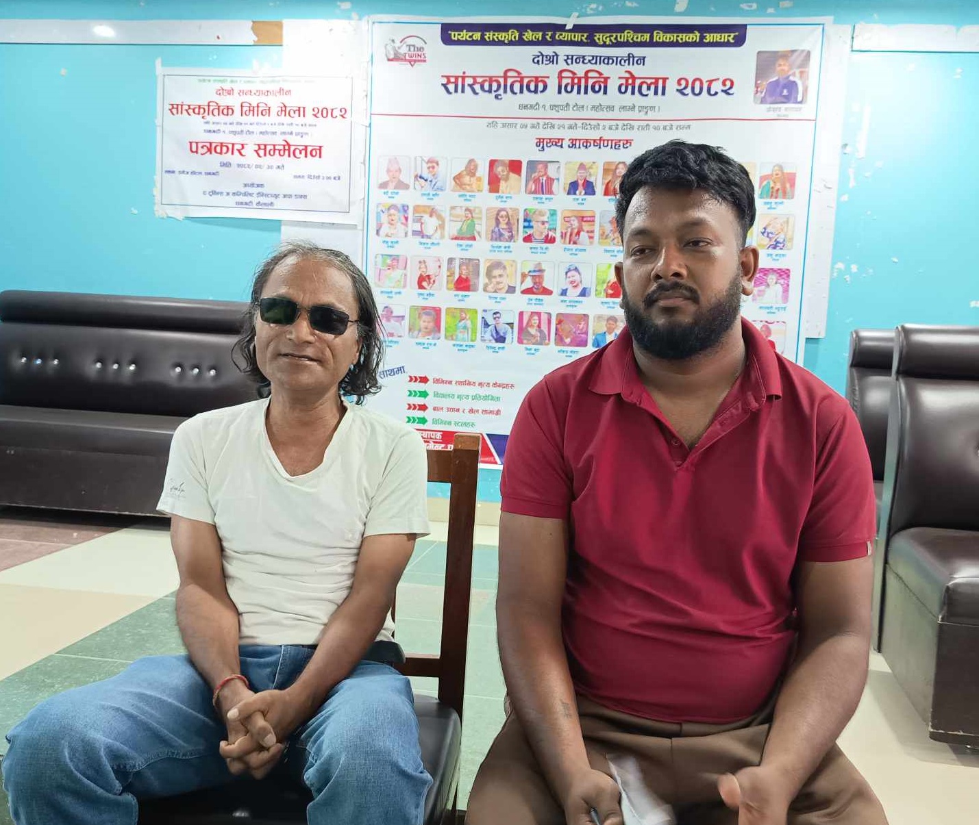 धनगढीमा दोस्रो सन्ध्याकालीन सांस्कृतिक मिनी मेला हुने
