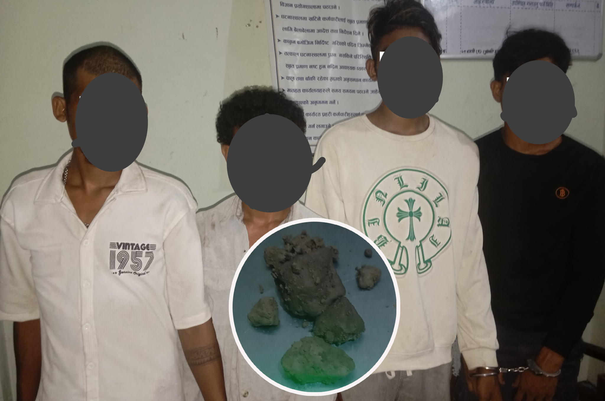 कैलालीमा लागूऔषधसहित चार जना पक्राउ
