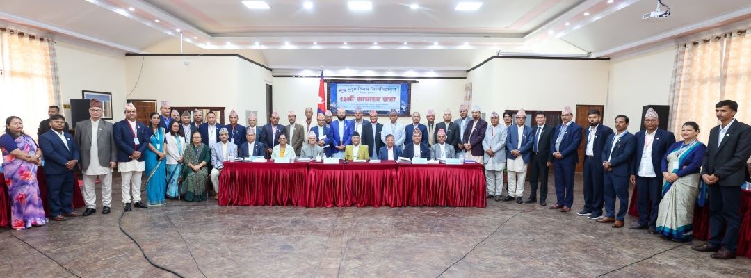 सुदूरपश्चिम विश्वविद्यालयको एक अर्ब ५४ करोड बजेट स्वीकृत