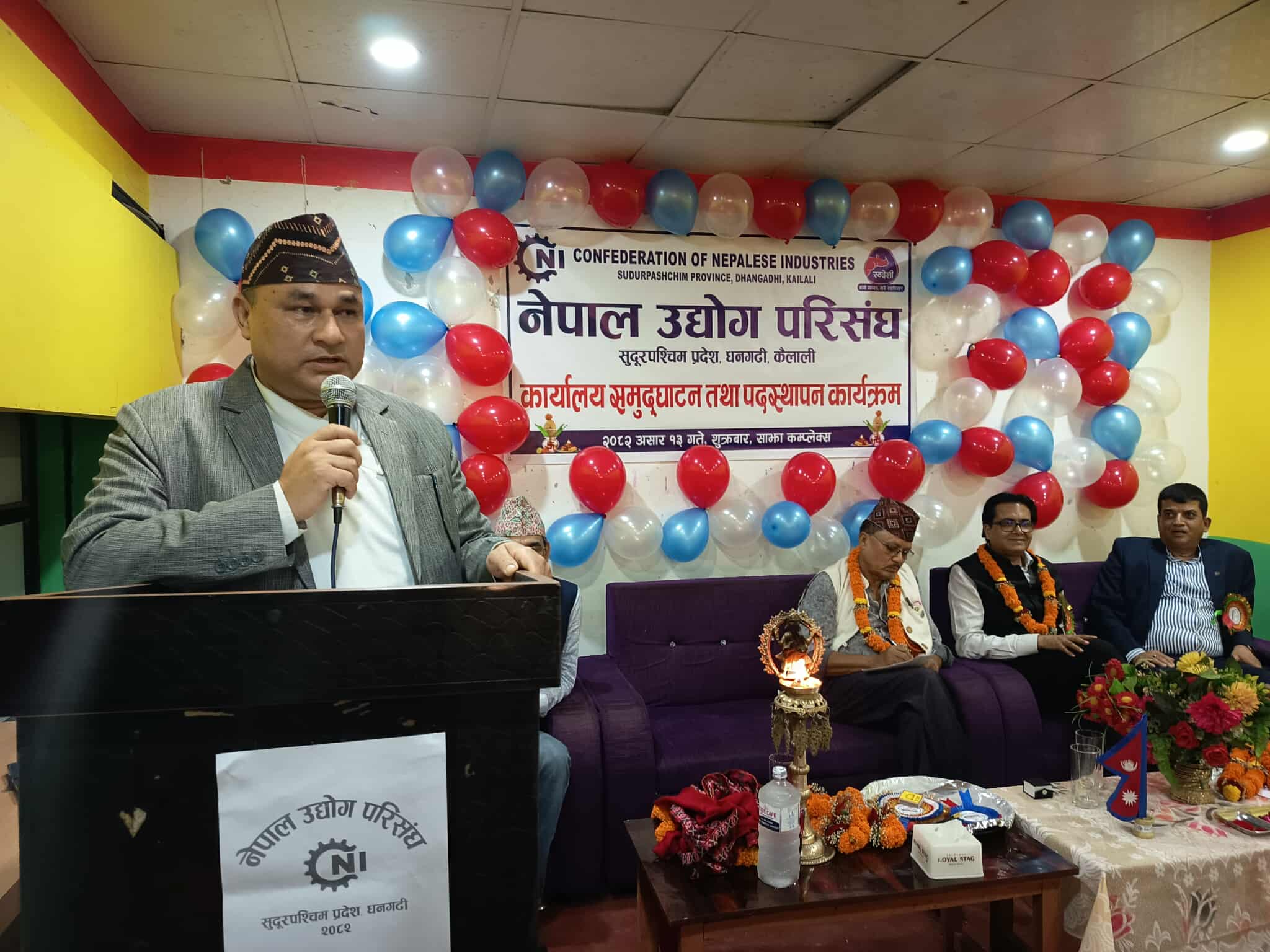 प्रदेशमा लगानीमैत्री वातावरण बनाउन सरकार लागेको छ : मुख्यमन्त्री शाह
