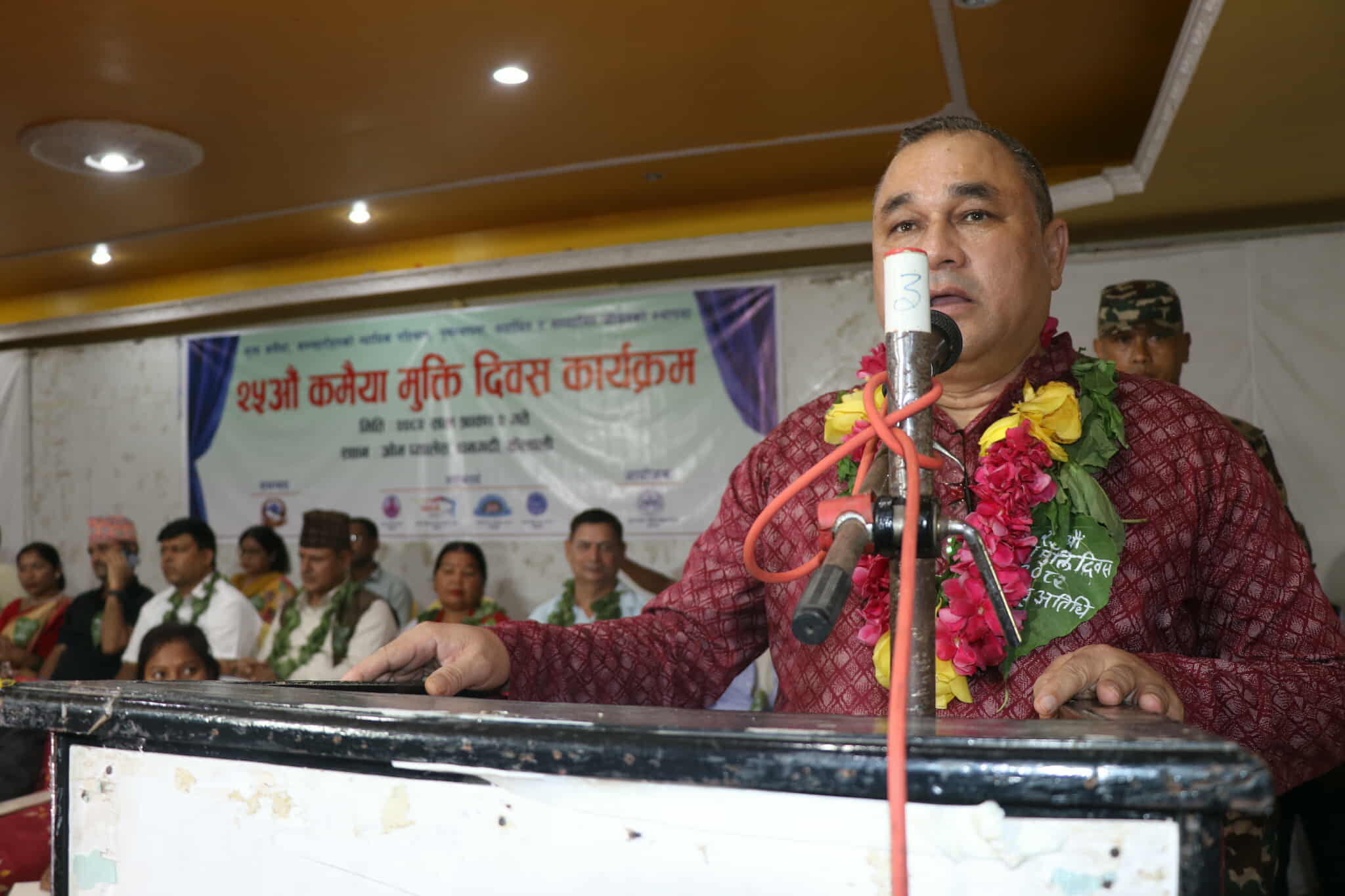 हलिया, कमलरी र कमैयाका लागि कार्यविधि बनाएर सहयोग गर्न सरकार तयार छ : मुख्यमन्त्री शाह