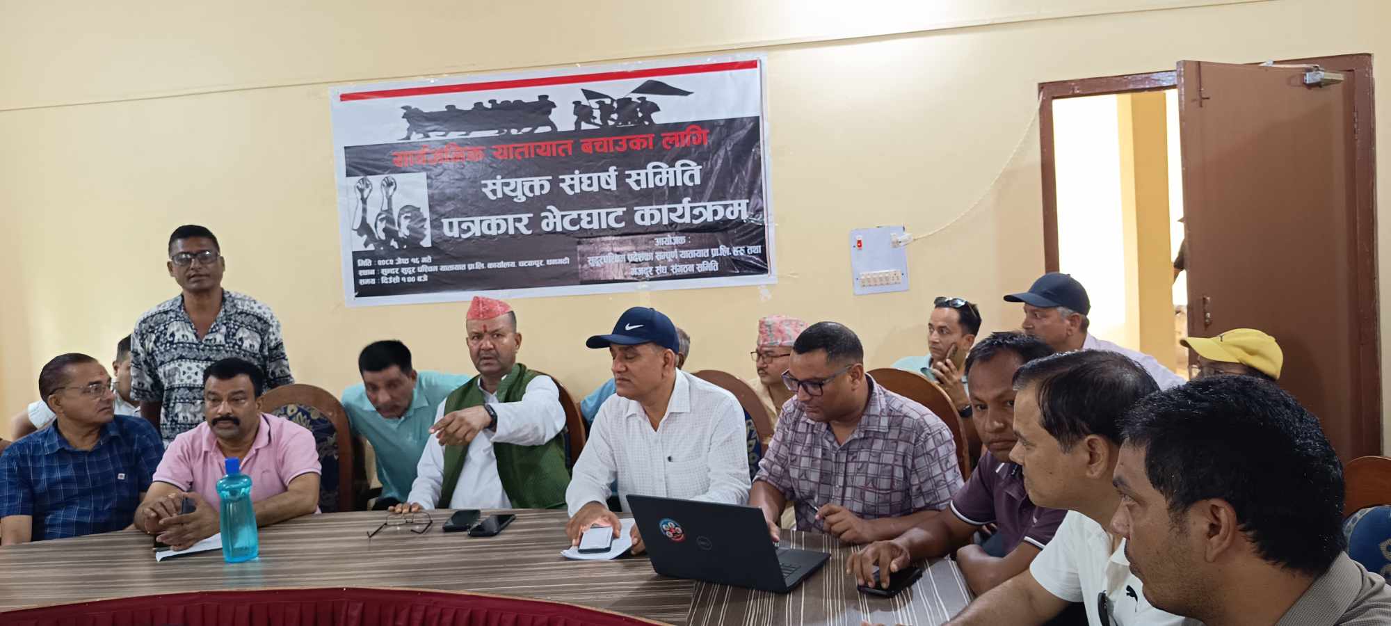 सुदूरपश्चिमका यातायात व्यवसायी आन्दोलनमा, यातायात ठप्प पार्ने घोषणा